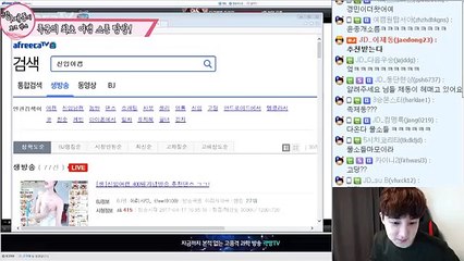 포항출장마사지// Ö7Ô↔7575↔0075 { 카톡axx88 }'20대'포항출장안마 포항출장안마 출장안마코스 포항출장안마 포항출장업소 포항출장마사지- 포항콜걸.