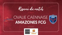 Ovalie Caennaise - FCG Amazones : le résumé vidéo