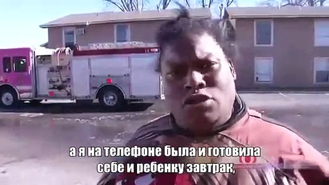 fire !