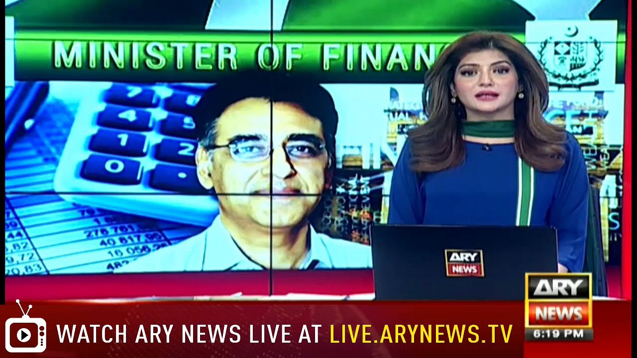 NEWS@6 |  ARYNews | 4 December 2018