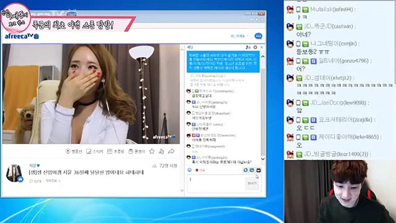 강남출장마사지// Ö7Ô↔7575↔0075 { 카톡axx88 }'20대'강남출장안마 강남출장안마 출장안마코스 강남출장안마 강남출장업소 강남출장마사지- 강남콜걸.