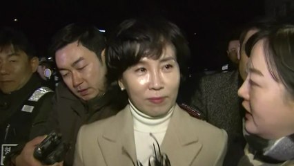 김혜경 11시간 조사 뒤 귀가...기소 여부는? / YTN