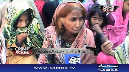 Crime Scene | Samaa TV | December 04, 2018