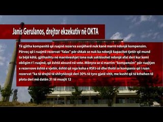 Qytetarët paguajnë 8 milion euro për rezervat e naftës