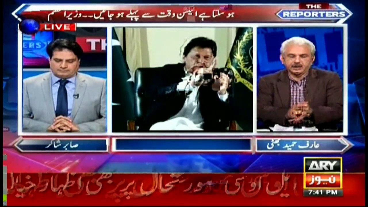 Why did PM talk about snap poll