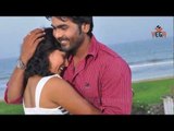 Kayal Kayal  Video Song- Vetkathai Kettal Enna Tharuvai