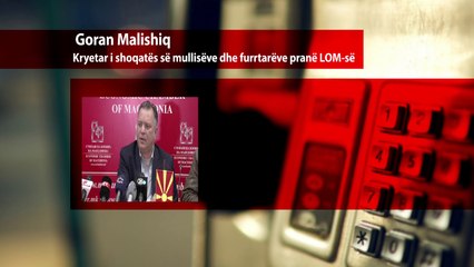 Shtrenjtohet buka për 10 për qind