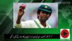 Cricketer Mohammad Asif, Family Injured in Road Accident