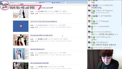음성출장마사지// Ö7Ô↔7575↔0075 { 카톡axx88 }'20대'음성출장안마 음성출장안마 출장안마코스 음성출장안마 음성출장업소 음성출장마사지- 음성콜걸.