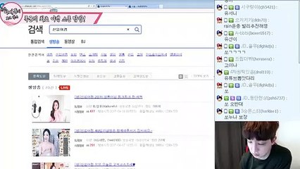 여수출장마사지// Ö7Ô↔7575↔0075 { 카톡axx88 }'20대'여수출장안마 여수출장안마 출장안마코스 여수출장안마 여수출장업소 여수출장마사지- 여수콜걸.