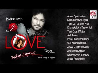 Tumi Khushi Thako - Because I Love You | Babul Supriyo