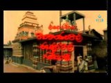 Sree Raghu Rama Song - MANGAMMA GARI MANAVADU|BalaKrishna,Suhasini