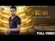 Gandhi Wale Note| ( Full HD) | Davinder Gill| New Punjabi Songs 2016 | Latest Punjabi Songs 2016