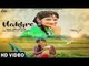 Nakhre| ( Full HD)  | Loveleen Kaur |  New Punjabi Songs 2016 | Latest Punjabi Songs 2016