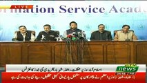 Minister of State for Interior Shehryar Khan Afridi press conference - 4th December 2018