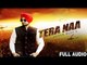 Tera Naam| ( Full HD)  | Harpreet Happie|  New Punjabi Songs 2016 | Latest Punjabi Songs 2016