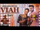 Viah (Full HD)●Jatinder Dhiman●New Punjabi Songs 2017●Latest Punjabi Songs 2017