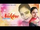 Nakhre | (Full Song) | R Deep Sandhu | New Punjabi Songs 2018 | Latest Punjabi Songs 2018
