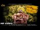 Maa Da Pyar| ( Full HD)  | Watanjit Singh | New Punjabi Songs 2017 | Latest Punjabi Songs 2017