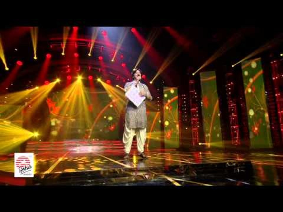 Dekhechhi Rupsagore I Abaar Ashibo Phire | Shaan