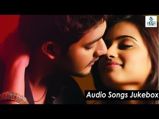 Romance Movie Juke Box || Prince & Dimple