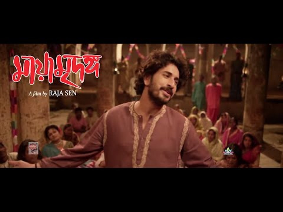 Aj Ki Anondo(Full Video) I Maya Mridanga I Raja Sen I Debshankar , Rituparna , Paoli