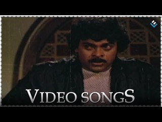 Manchini Paanchina neevu Video Song - Magadheerudu Telugu Movie