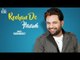 Roohan De Haani | (Full Song) | Darshanjeet | New Punjabi Songs 2018 | Latest Punjabi Songs 2017