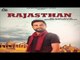 Rajasthan | (Full Song) | Jazz Sandhu | New Punjabi Songs 2018 | Latest Punjabi Songs 2018