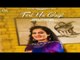 Teri Ho Gayi | (Full HD) | Ranvir Kaur | New Punjabi Songs 2018 | Latest Punjabi Songs 2018