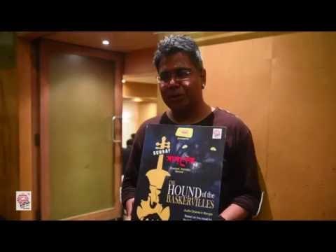 Mir as Sherlock Holmes | Sunday Suspense | The Hound of the Baskervilles| Bengali Audio Drama