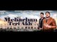 Meharban Teri Akh | (Full Song) | Beant | New Punjabi Songs 2018 | Latest Punjabi Songs 2018