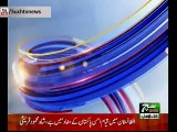 Such TV Bulletin 06pm 04 December 2018