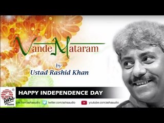 Vande Mataram | Ustad Rashid Khan | Audio Song with Lyrics