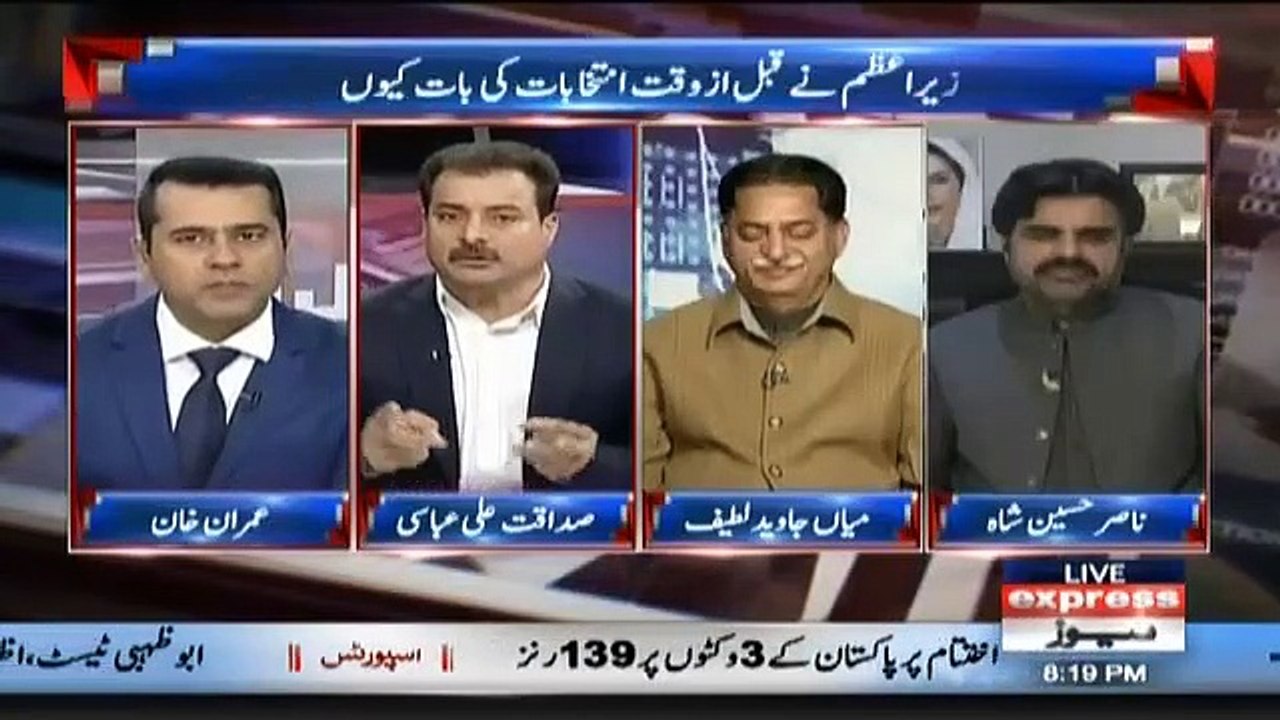 Takrar - 4th December 2018