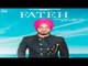 Fateh | (Full Song) | Amar Singh| New Punjabi Songs 2018 | Latest Punjabi Songs 2018 | Jass Records