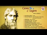 Gems of Tagore | Video Jukebox | Various Artists