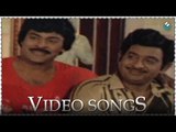 Inti Peru Anuragam Muddu Peru Mamakaram Video Song - Magadheerudu Telugu Movie