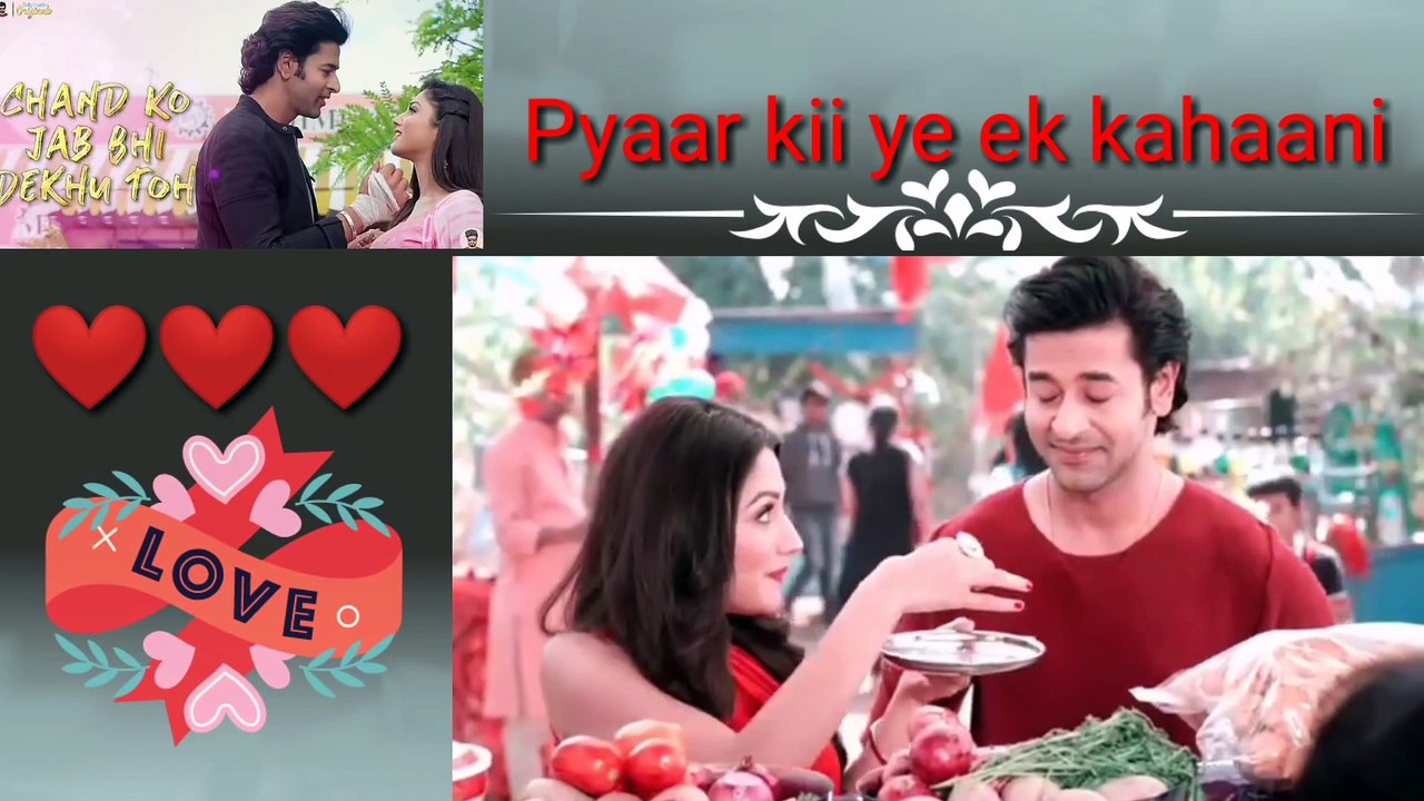 Pyaar Kii Ye Ek Kahaani