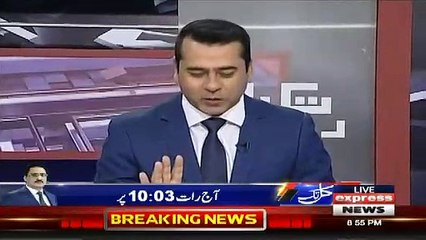 Imran Khan's Views On Pakistan's Government Agreement With Switzerland