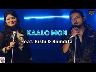 Kaalo Mon | Bengali Single | Music Video |  Rishi Chanda | Anindita