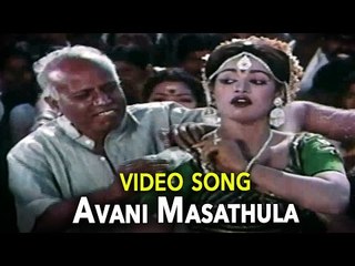 Aayusu Nooru Movie Songs - Avani masathula Song -  Pandiarajan & Ranjini