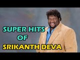 Srikanth Deva Super Hit Tamil Songs - All Time Hit Songs - Tamil Video Songs