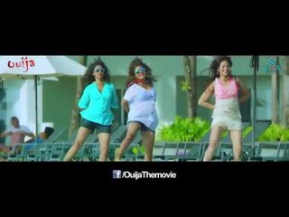 Lets start the game | Ouija Telugu Movie Full Video Song 2015