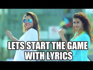 Lets Start The Game With Lyrics | Ouija Telugu Movie Full Video Song 2015