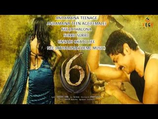 Six Telugu Movie : Audio Jukebox : Jagapathi Babu