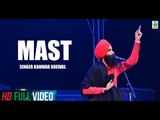 Kanwar Grewal | Official Mast Full Song HD | Latest Punjabi Songs | Finetone