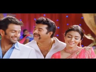 Mammootty, Prithviraj & Sherya Saran Tamil Song :: Kelunga Kelunga :: Raja Pokkiri Raja Movie