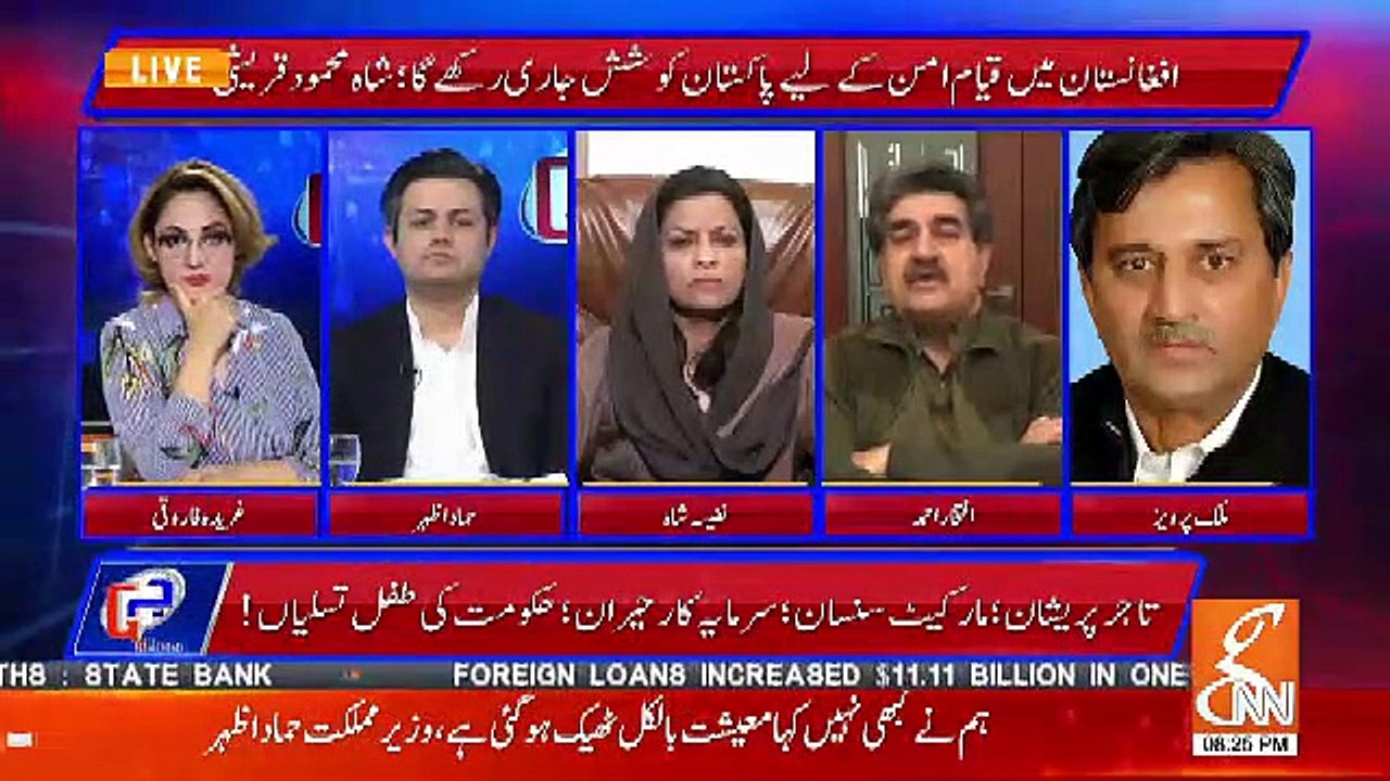 Apni Marzi Ke Anchors Ko Bula Kar PM House Me Taqreer Karna Jawab Dehi Nahi Hai.. Iftikhar Ahmed