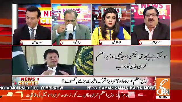 Imran Ahmed Response On Imran Khan's Statement That Pakistan's Army Is Totally With PTI's Manifesto..